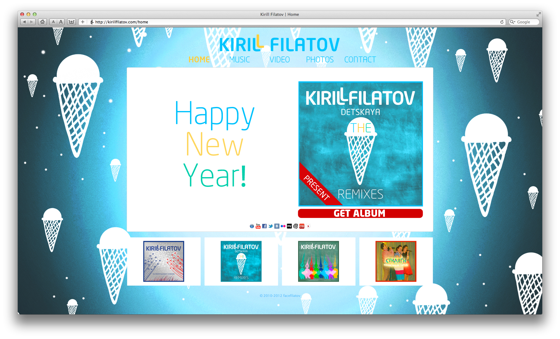 Remix album homepage