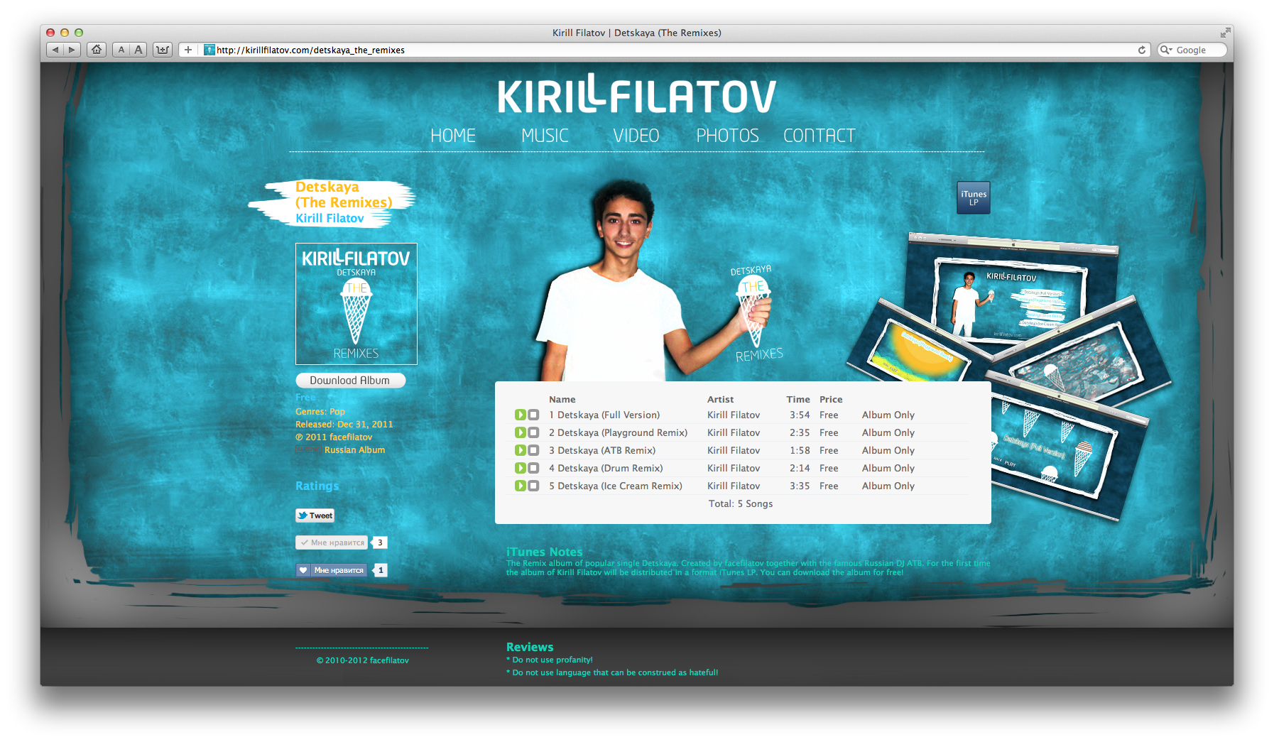 Remix album details page