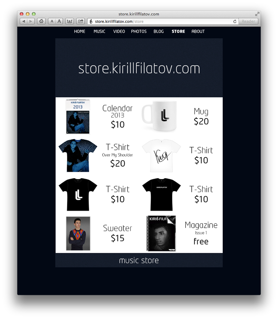 Store layout showing full product range